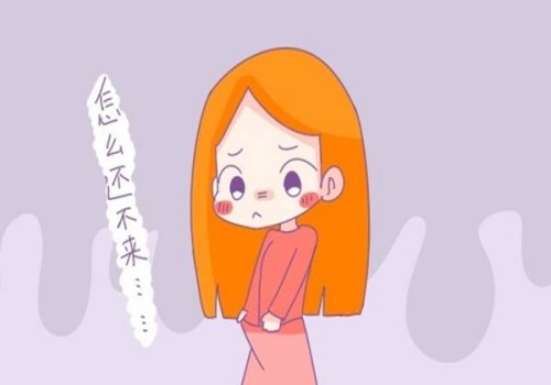 杭州供卵试管：﻿月经体温升高说明什么，巧妙应对体温升高的方法