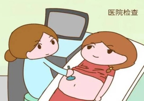 杭州代生供卵公司：﻿单角子宫怀孕后分娩，能不能足月生还得看看这三个因素