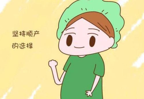 肠胃不好的孕妇可以吃的降糖食物有哪些
