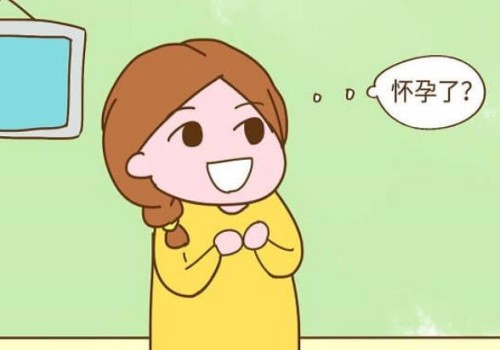 子宫内膜修复好的特征有哪些？这4大特征很明显！