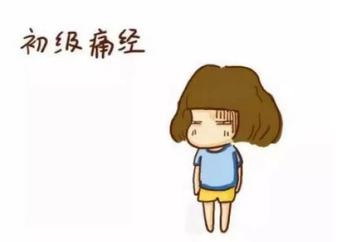 破羊水了大概多久会生,孕妇羊水破了是什么感觉