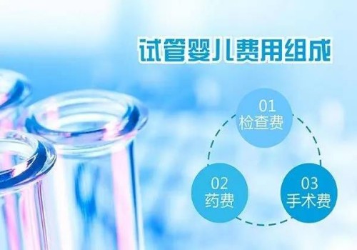 卵泡数量少别担心，这些调理方法可以很好地改善